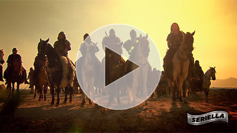Teaser - King David